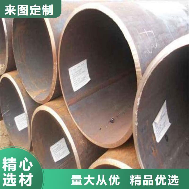 焊管卷管-挤压无缝钢管按需定制真材实料为您提供一站式采购服务