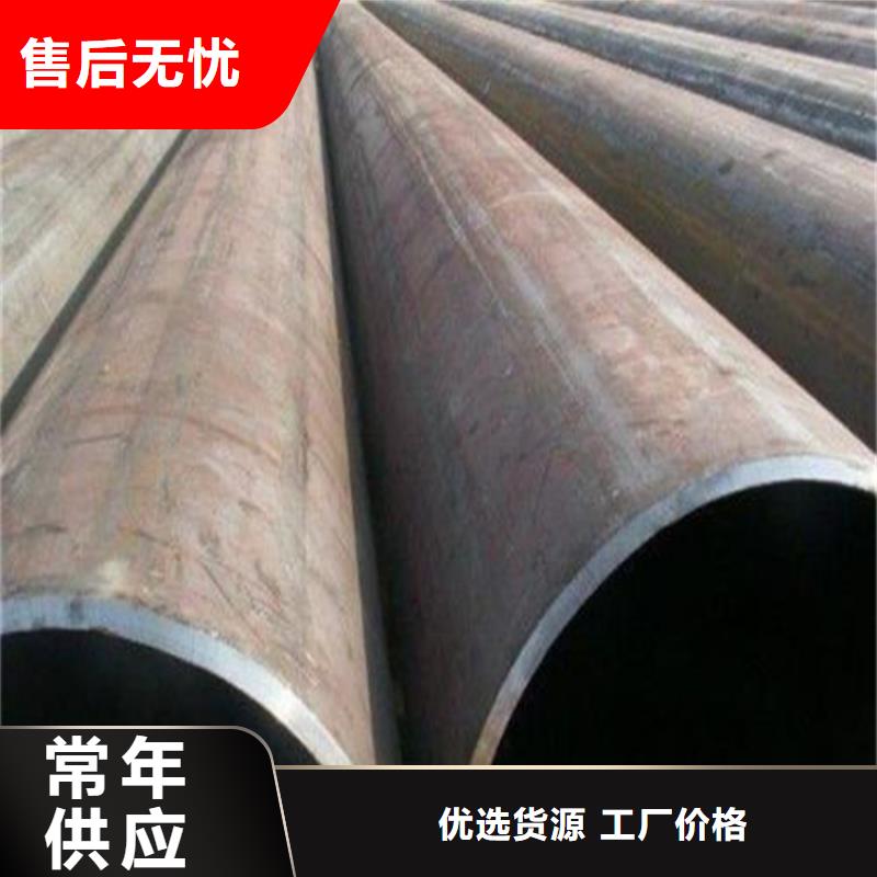 焊管卷管_12cr1mov无缝管品质好才是硬道理本地货源