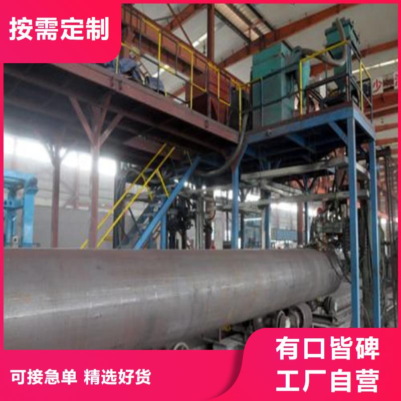 【焊管卷管_Q355B无缝钢管高性价比】物美价优