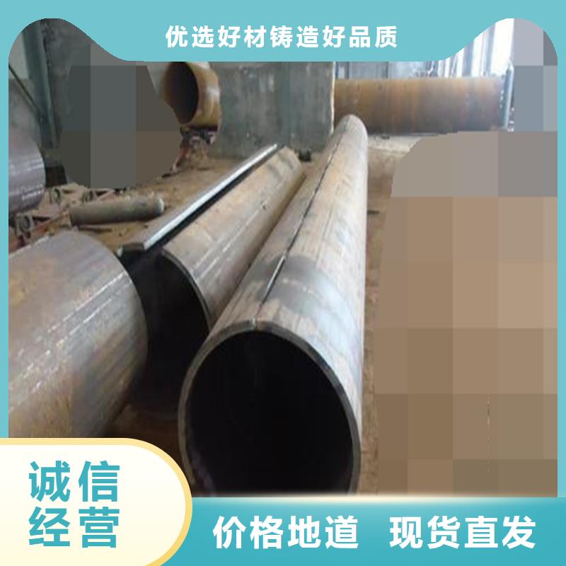 焊管卷管16锰无缝钢管品质优选订购