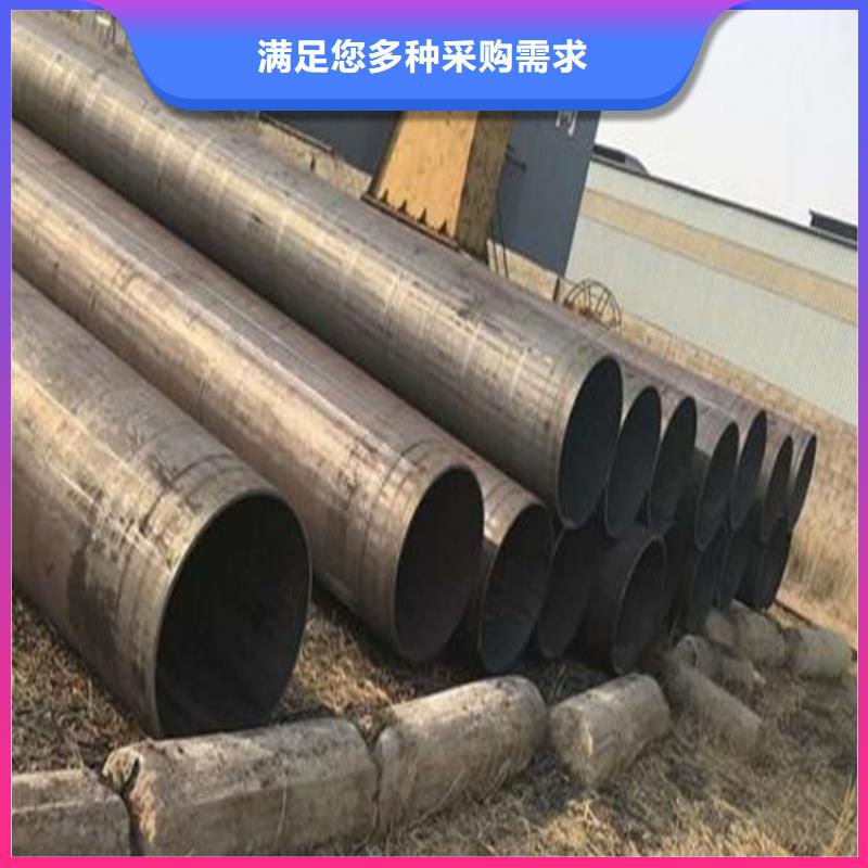 焊管卷管-【方管厂】厂家直销放心本地生产商