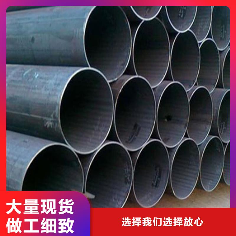 【焊管卷管】15CrMoG合金管一站式采购方便省心同城供应商