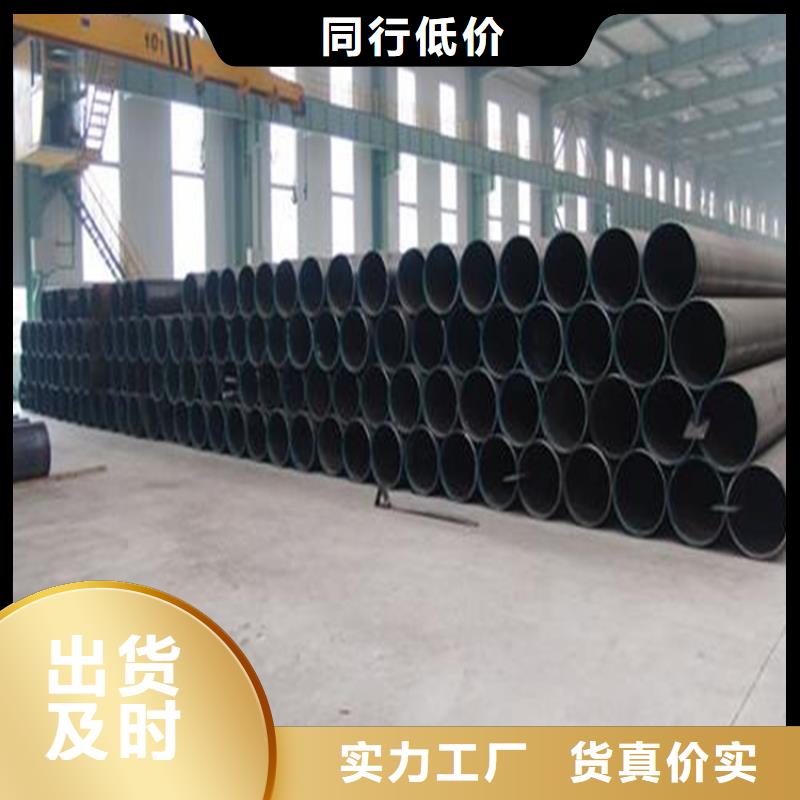 焊管卷管方管厂多年厂家可靠本地经销商
