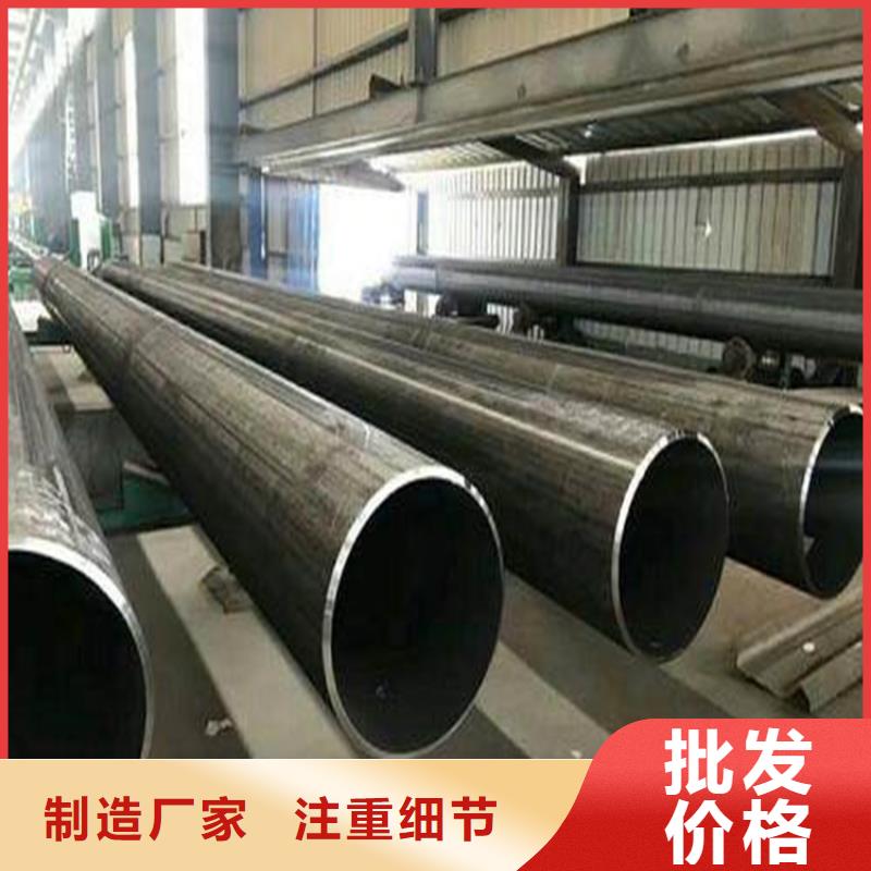 焊管卷管Q355B无缝钢管现货快速采购本地服务商