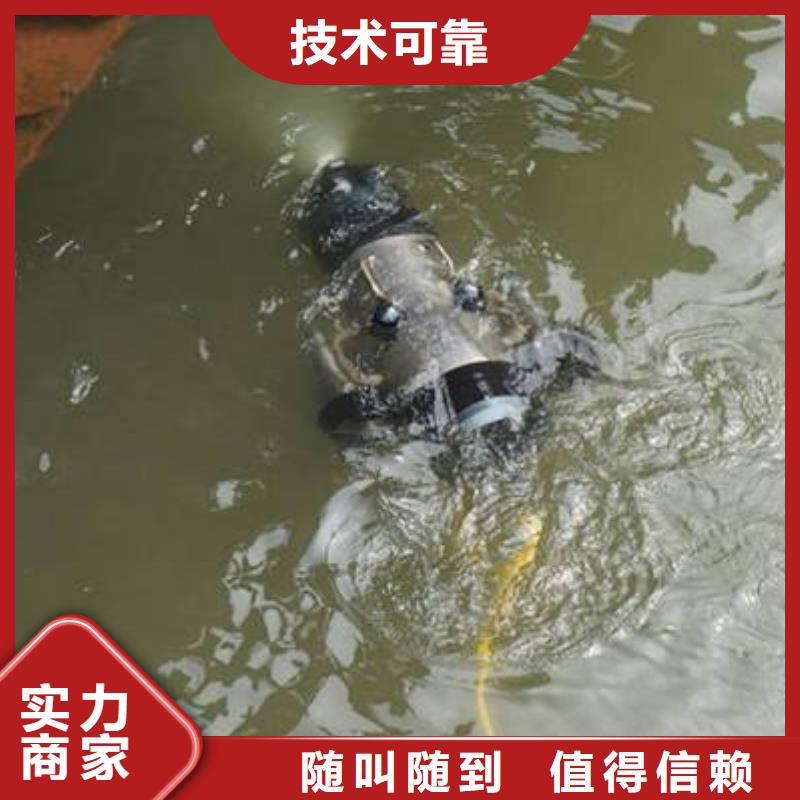 重庆市巫溪县鱼塘打捞貔貅诚信经营靠谱商家