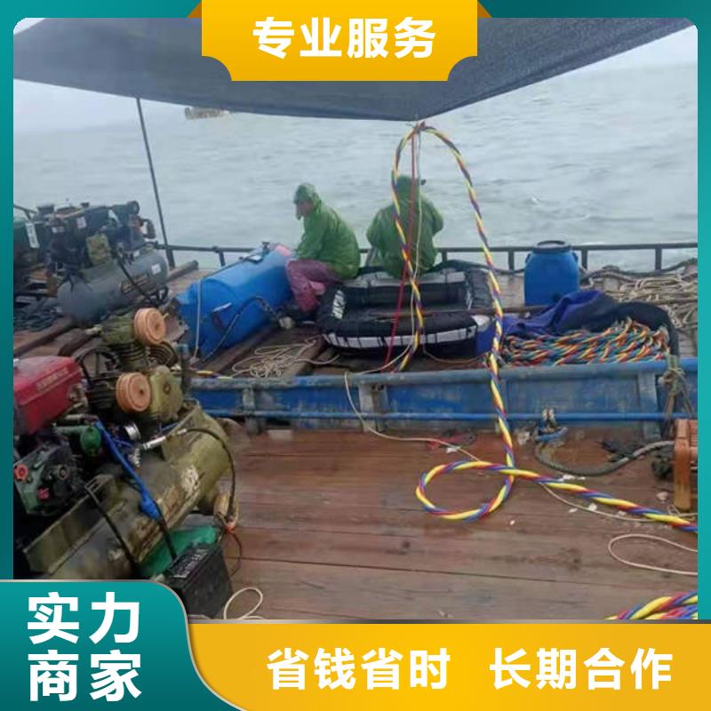 重庆市黔江区鱼塘打捞手串专业打捞团队技术好
