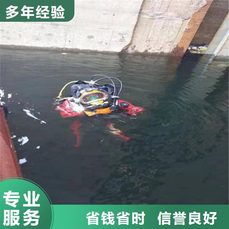 重庆市丰都县












水下打捞车钥匙







公司






电话






