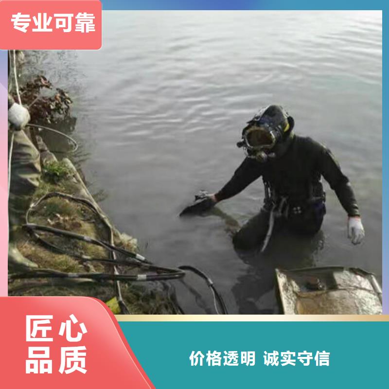 重庆市渝北区










鱼塘打捞手机






救援队






2025公司