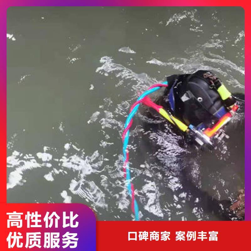 南充市鱼塘打捞貔貅专业水下公司技术可靠