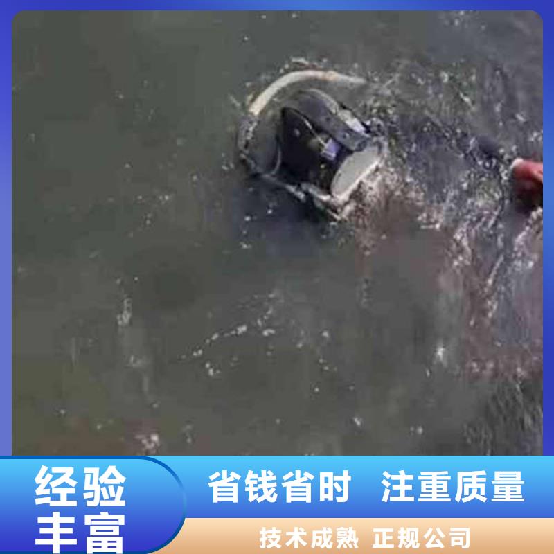 重庆市忠县





水库打捞尸体




在线服务一站搞定
