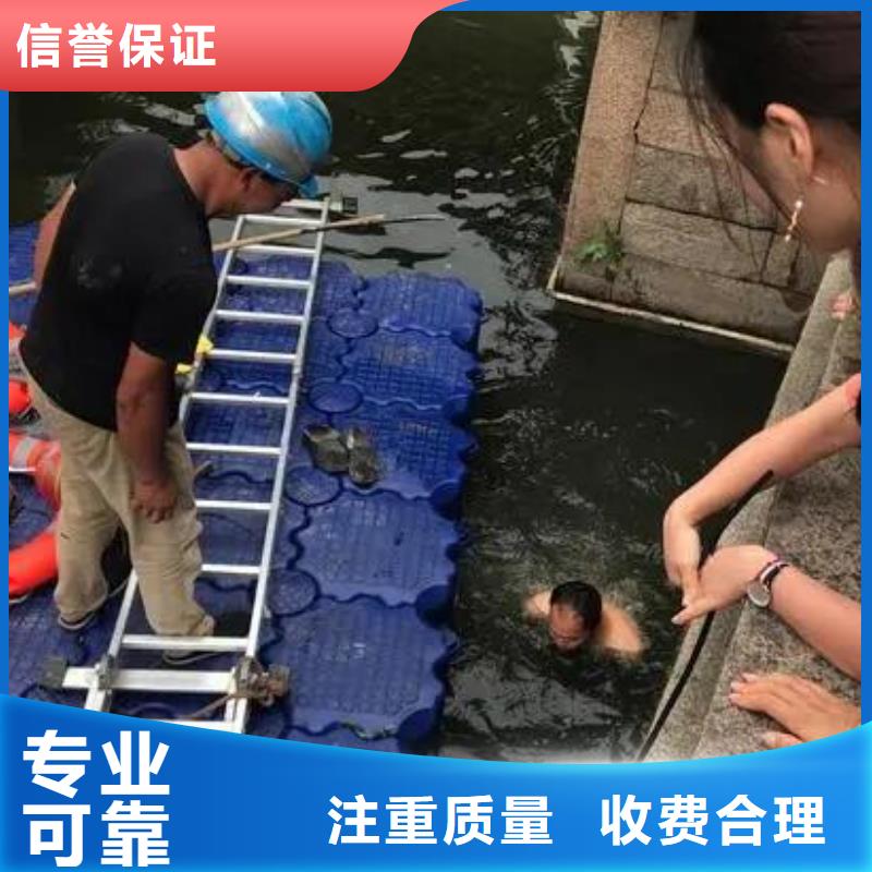重庆市开县鱼塘打捞手串经验丰富信誉保证