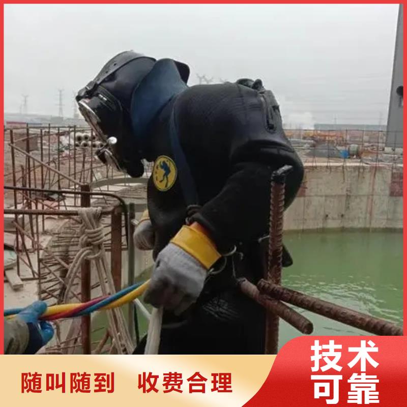 广安前锋区水库打捞电话打捞经验丰富品质服务