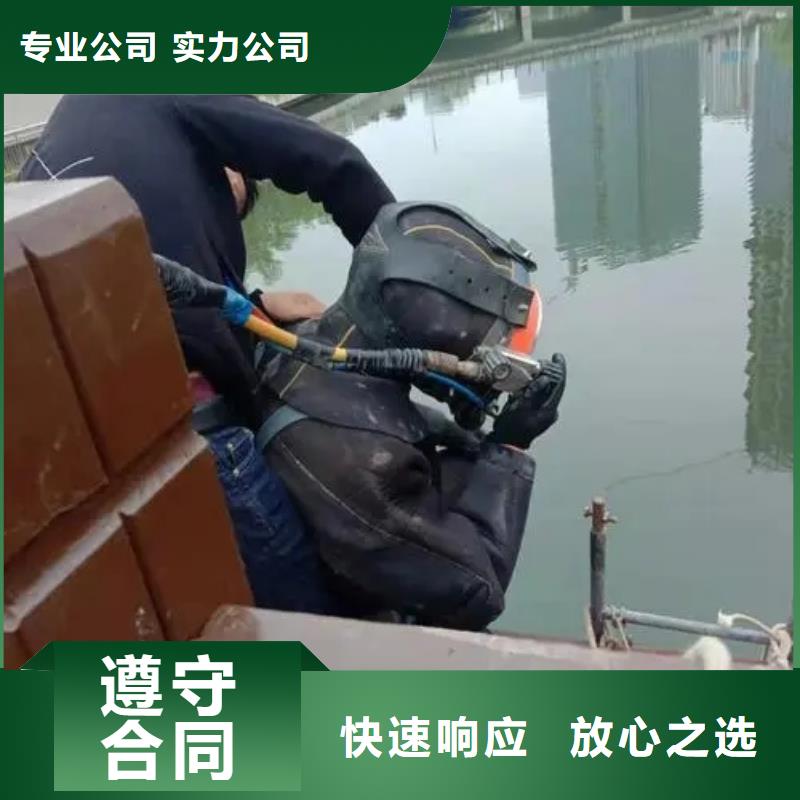 广安前锋区鱼塘打捞手机欢迎致电欢迎询价