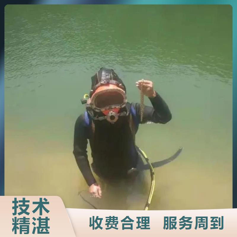 重庆市长寿区鱼塘打捞无人机24小时打捞省钱省时