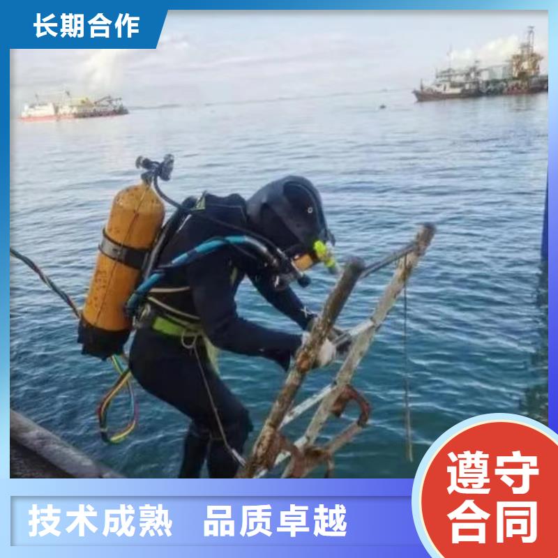 重庆市巫山县鱼塘打捞手机30分钟速达专业品质