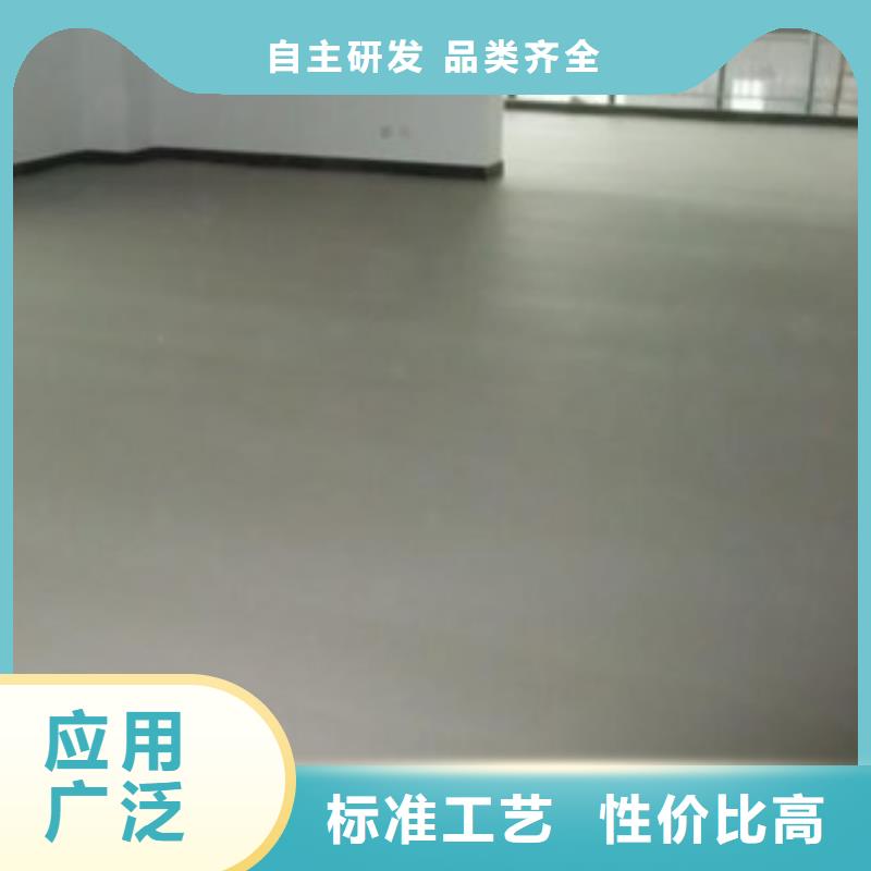 水泥自流平-环氧地坪漆一对一为您服务值得信赖