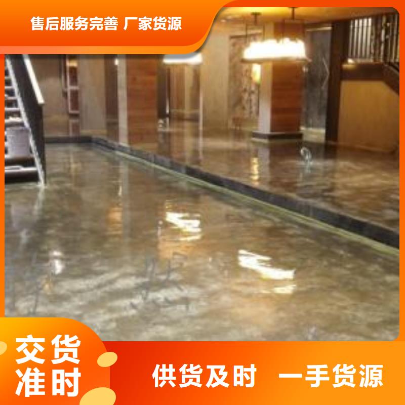 水泥自流平自流平货源直供N年大品牌