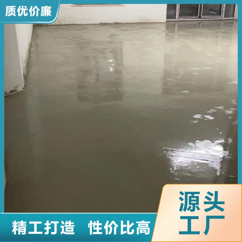 水泥自流平环氧树脂平涂地坪漆用心服务严格把控每一处细节