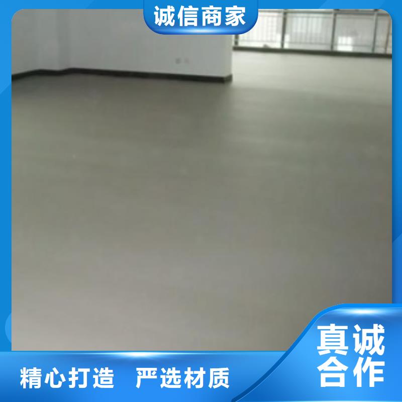 ​水泥自流平【地坪漆环氧】一站式服务技术先进