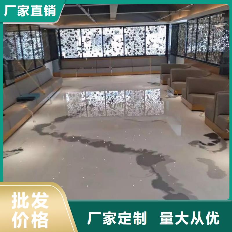 水泥自流平-【纳米硅水性地坪】匠心制造同城生产厂家