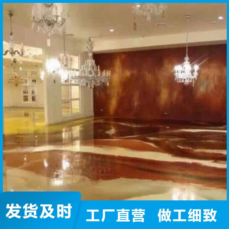 水泥自流平防静电自流平厂家销售产品优势特点