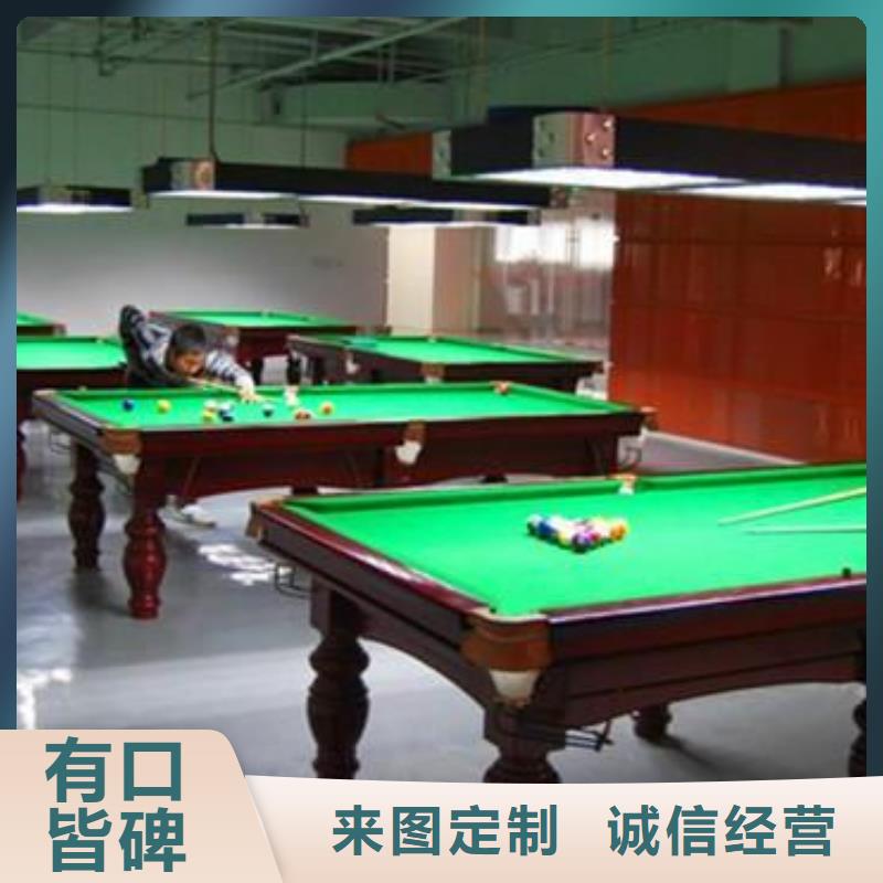 水泥自流平商业地坪漆实时报价当地供应商