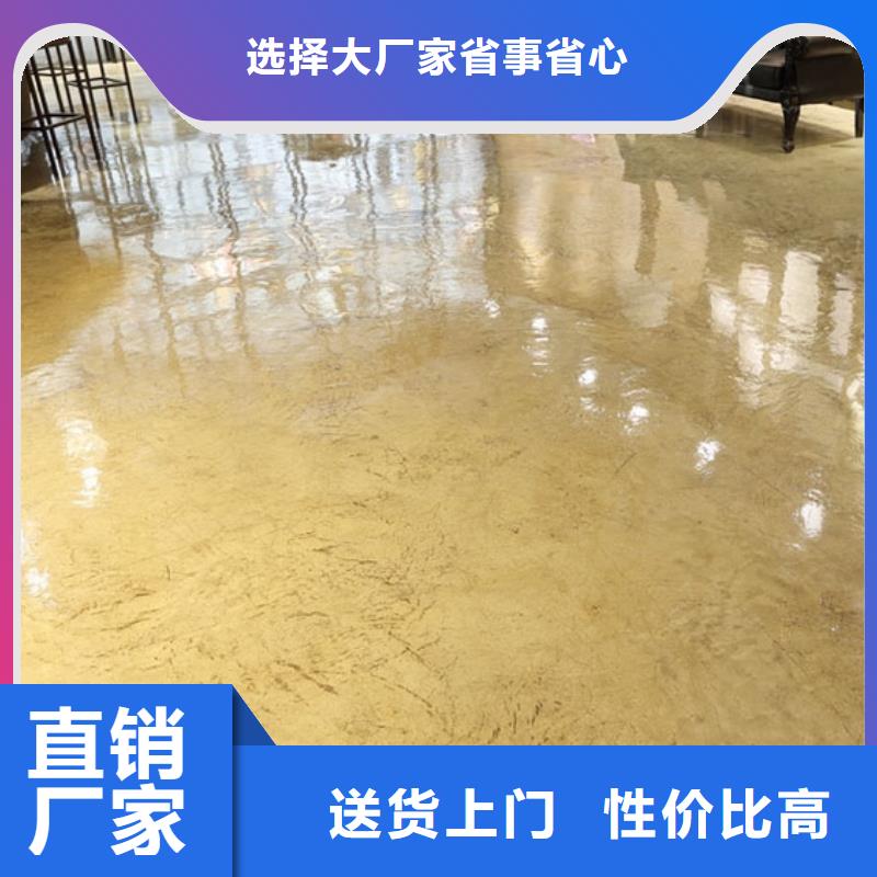 【水泥自流平】自流平物流配货上门N年生产经验