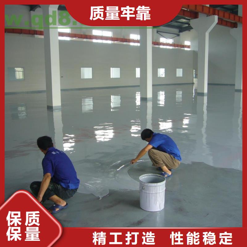 水泥自流平环氧砂浆地坪实力商家供货稳定当地经销商