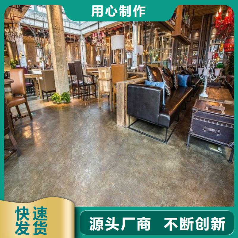 水泥自流平环氧地坪漆准时交付经销商