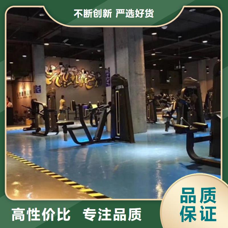 水泥自流平【室外环氧地坪漆】做工精细多种工艺