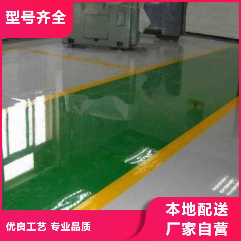 水泥自流平防静电自流平打造行业品质货源稳定