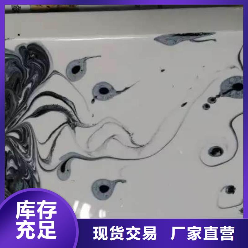 环氧自流平水泥地面漆专业生产品质保证根据要求定制