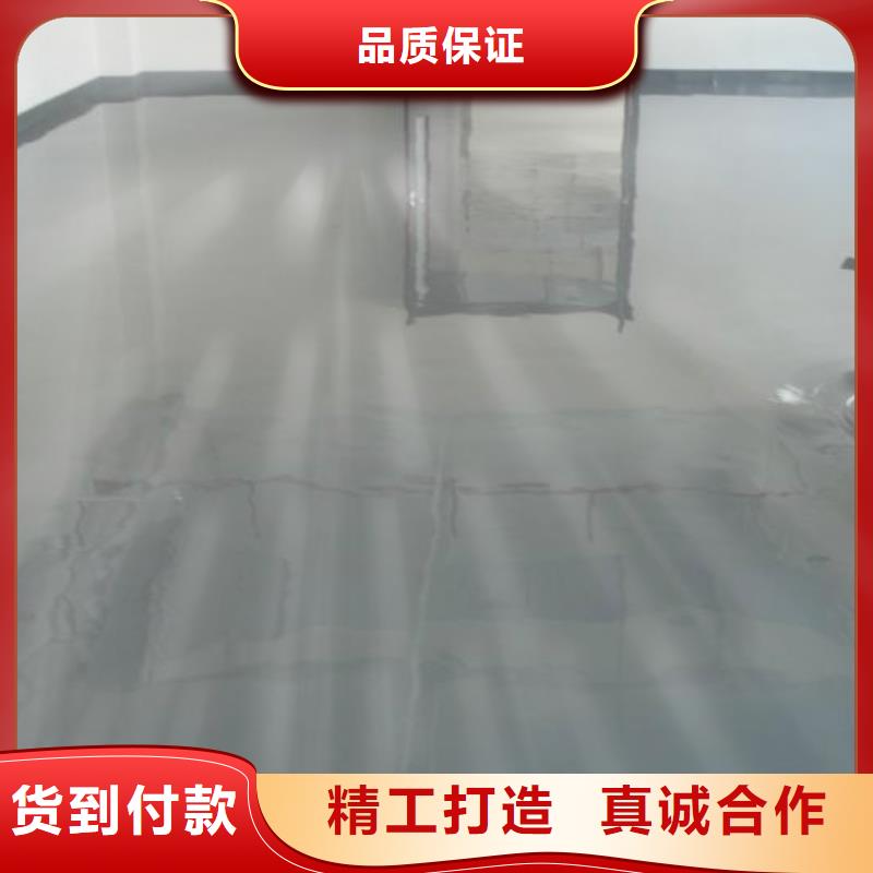 环氧自流平地坪漆品质服务48小时发货