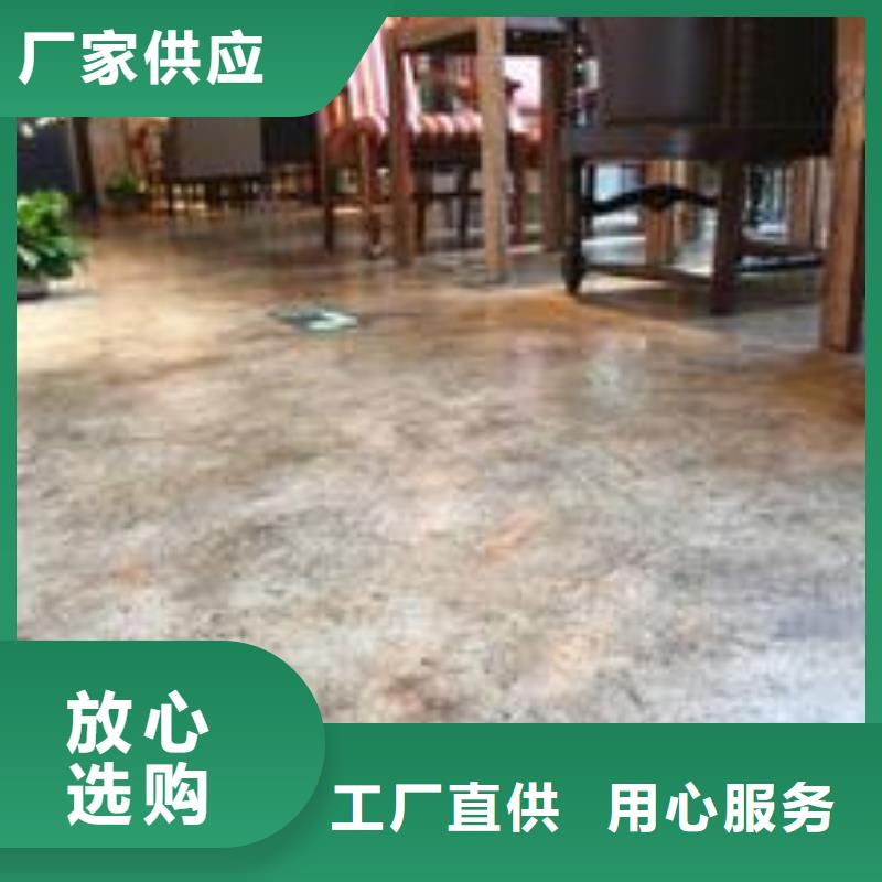 环氧自流平自流平好产品放心购定制零售批发