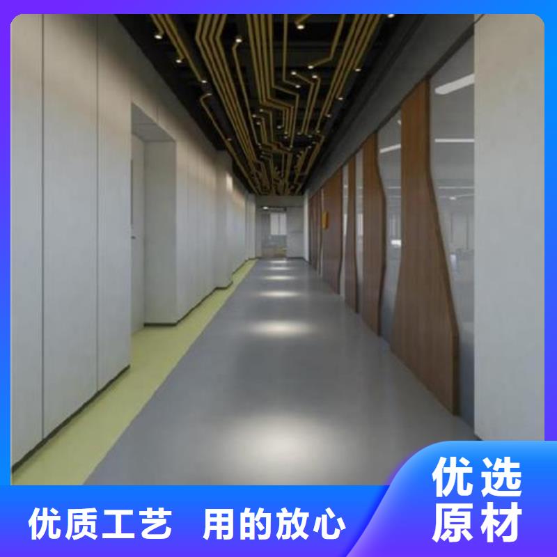 ​环氧自流平,复古漆漫咖地面漆质量看得见源头厂家量大价优