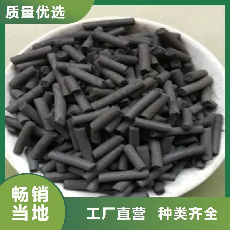 活性炭果壳活性炭严格把控质量品质之选