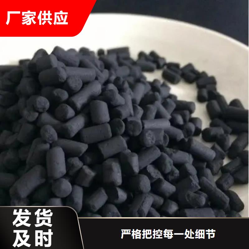 【活性炭】果壳活性炭拒绝差价一手货源