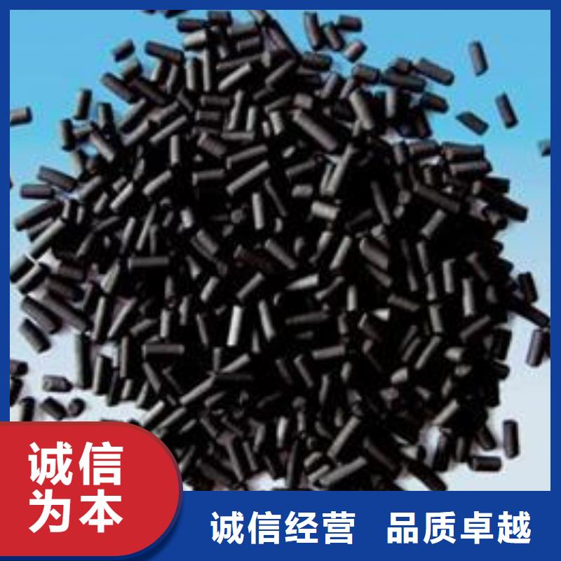 太原尖草坪区净水活性炭厂家椰壳活性炭出售当地供应商