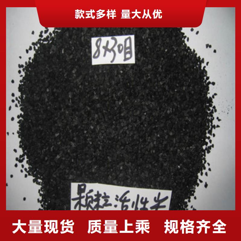 安阳安阳县废旧活性炭专业高价回收源头厂家量大价优