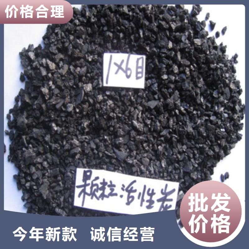 活性炭木质活性炭多家仓库发货专业生产厂家