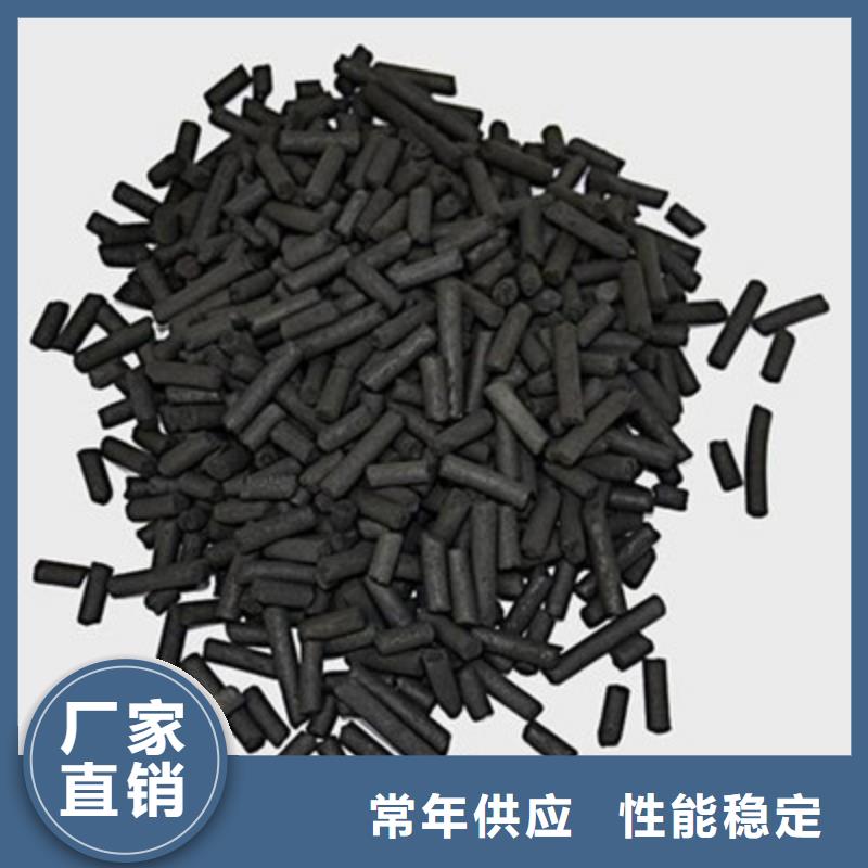 【活性炭源头把关放心选购】来图定制