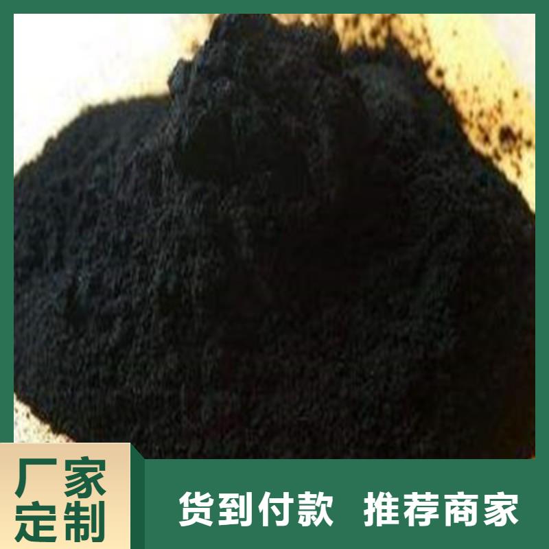 活性炭_椰壳活性炭为您精心挑选本地制造商