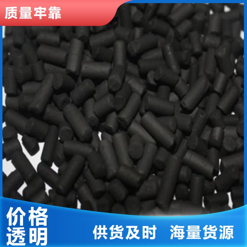 忻州偏关县回收活性炭自主研发