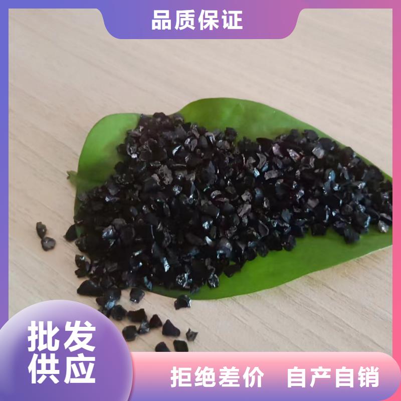 活性炭-木质活性炭标准工艺同城经销商