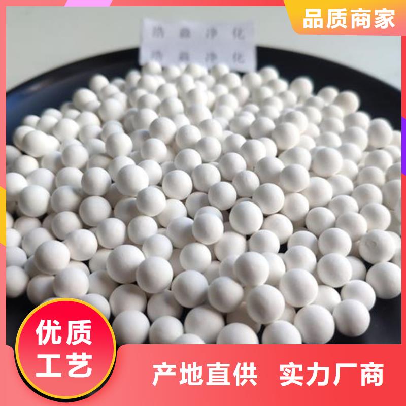 氧化果壳活性炭自有生产工厂产品参数
