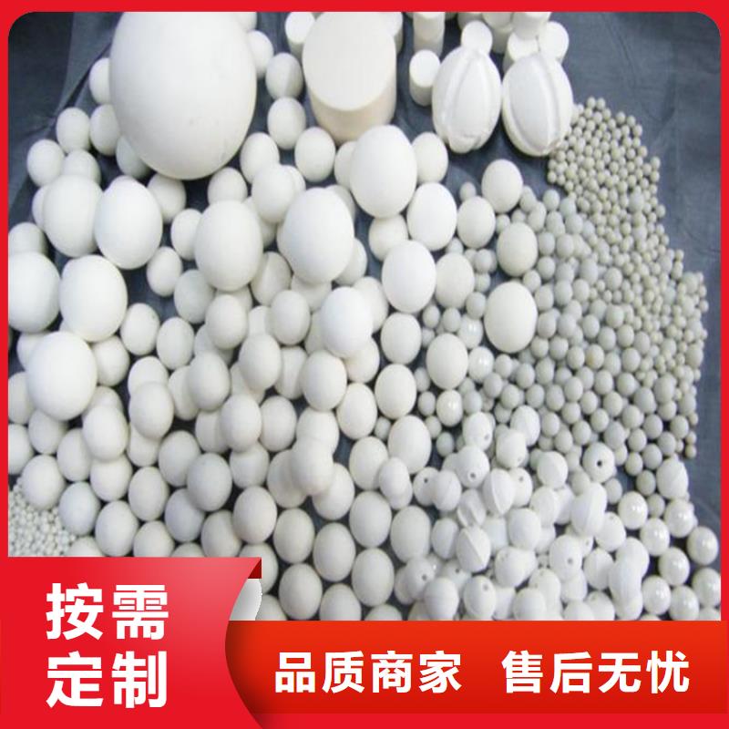 氧化木质活性炭款式多样当地品牌