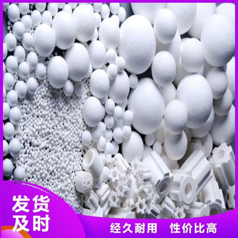 氧化实力优品常年出售