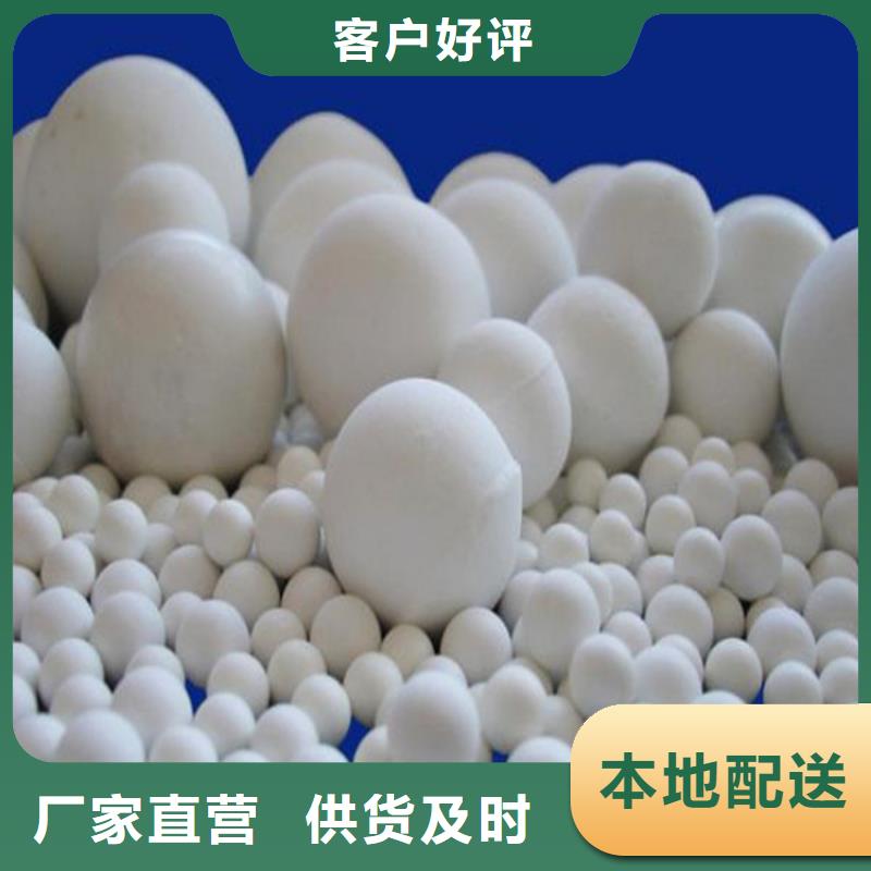 氧化量大从优每个细节都严格把关