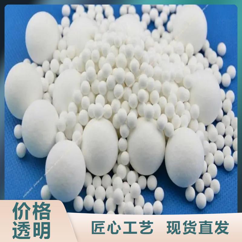 氧化果壳活性炭品质保证实力见证当地品牌