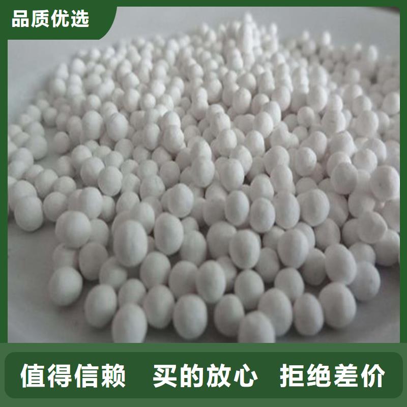 氧化_活性炭源厂直销制造生产销售